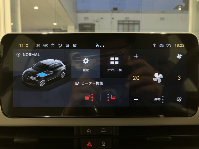 フィアット 600e ラ プリマ ホワイト パッケージの中古車