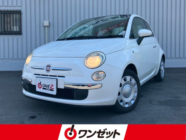 フィアット 500 1.2 8V Lounge RHDの中古車