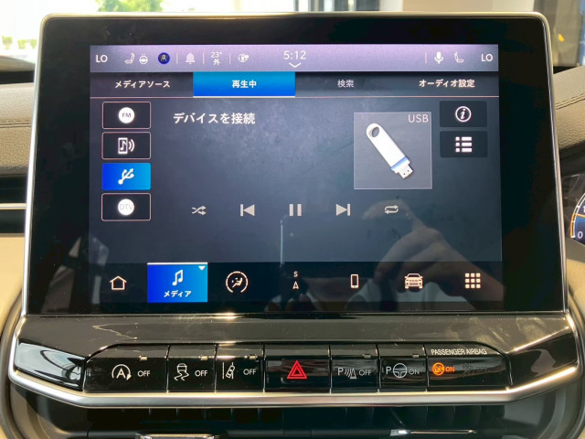 ジープ コンパス リミテッド 4WDの中古車