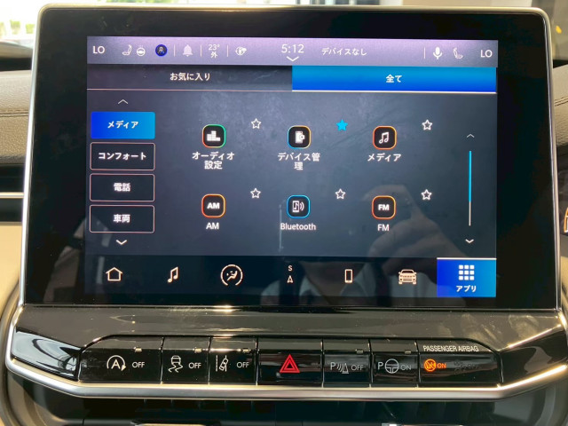 ジープ コンパス リミテッド 4WDの中古車