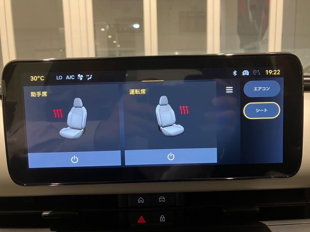 フィアット 600e ラ プリマの中古車