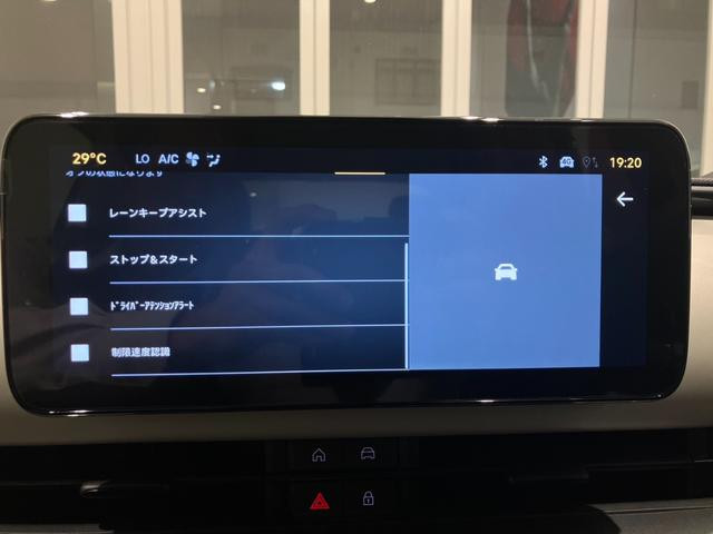 フィアット 600e ラ プリマの中古車