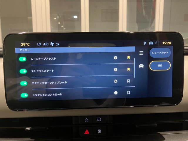 フィアット 600e ラ プリマの中古車