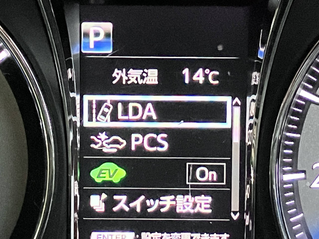 トヨタ クラウンマジェスタ 3.5 Fバージョンの中古車