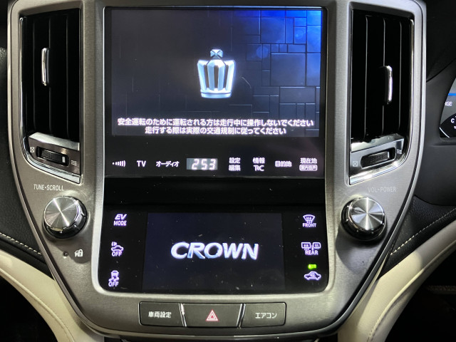 トヨタ クラウンマジェスタ 3.5 Fバージョンの中古車