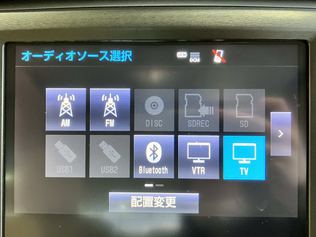 トヨタ クラウンマジェスタ 3.5 Fバージョンの中古車