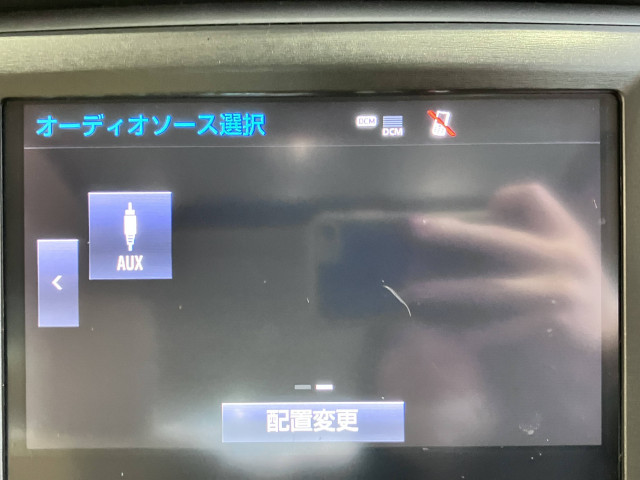 トヨタ クラウンマジェスタ 3.5 Fバージョンの中古車