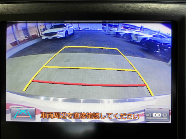 トヨタ クラウンマジェスタ 3.5 Fバージョンの中古車
