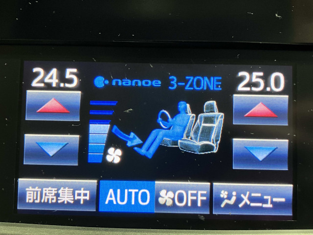 トヨタ クラウンマジェスタ 3.5 Fバージョンの中古車