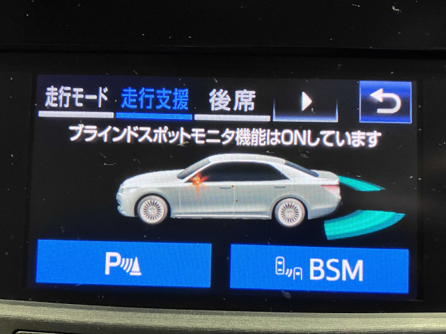 トヨタ クラウンマジェスタ 3.5 Fバージョンの中古車