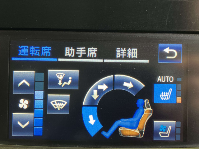 トヨタ クラウンアスリート 2.0 G-Tの中古車
