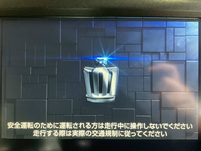 トヨタ クラウンアスリート 2.0 G-Tの中古車