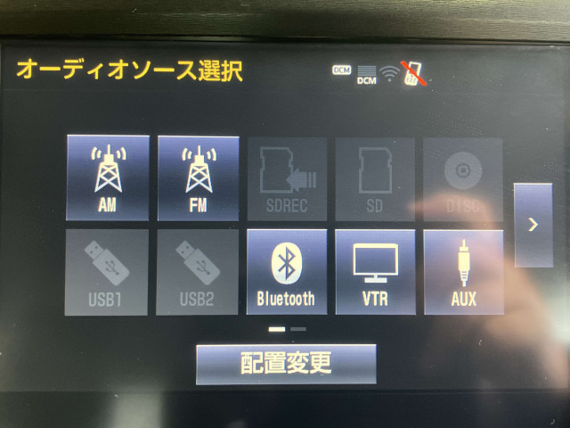 トヨタ クラウンアスリート 2.0 G-Tの中古車