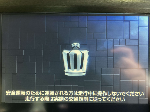 トヨタ クラウンアスリート 2.0 G-Tの中古車