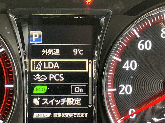 トヨタ クラウンアスリート 2.0 G-Tの中古車