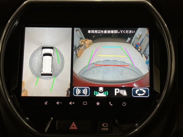 駐車時に後方がリアルタイム映像で確認できます。大型商業施設や立体駐車場での駐車時、夜間のバック時に大活躍です！運転スキルに関わらず、今や必須となった装備のひとつ！