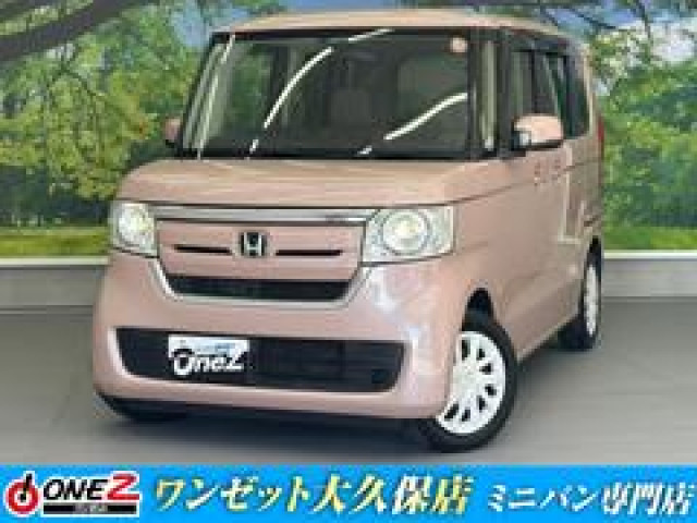 中古 淡路キュー 2026年最新】AWJ ビリヤードの人気アイテム - メルカリ