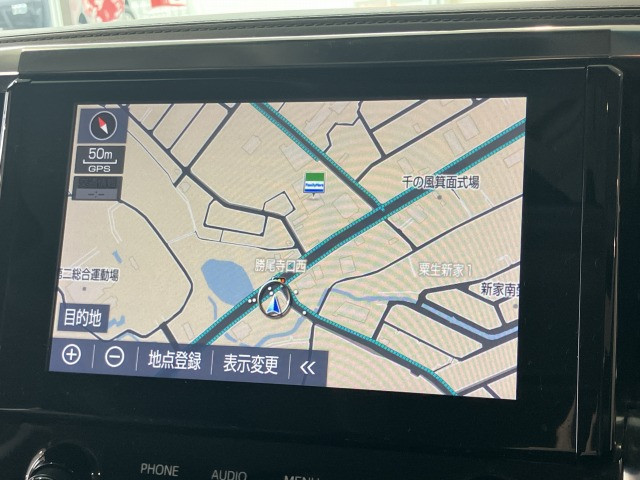 トヨタ アルファード 2.5 S Cパッケージの中古車