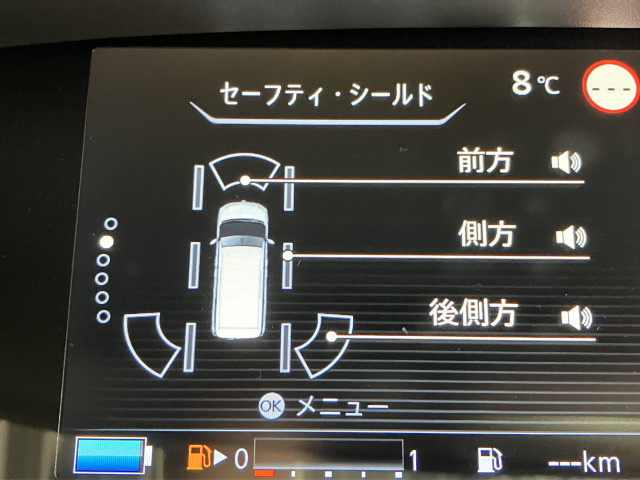 日産 セレナ 1.2 e-POWER Gの中古車