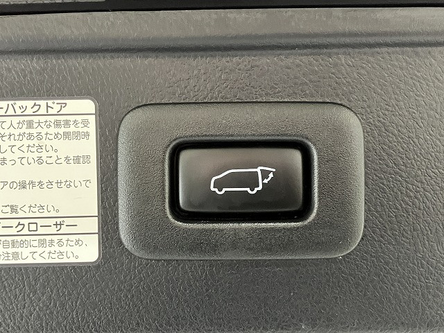 トヨタ アルファードハイブリッド ハイブリッド 2.5 SR E-Four 4WDの中古車