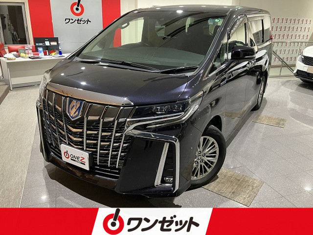トヨタ アルファードハイブリッド ハイブリッド 2.5 SR E-Four 4WDの中古車