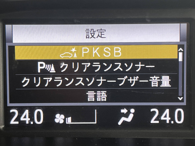 トヨタ ヴォクシー 2.0 ZS 煌Ⅲの中古車