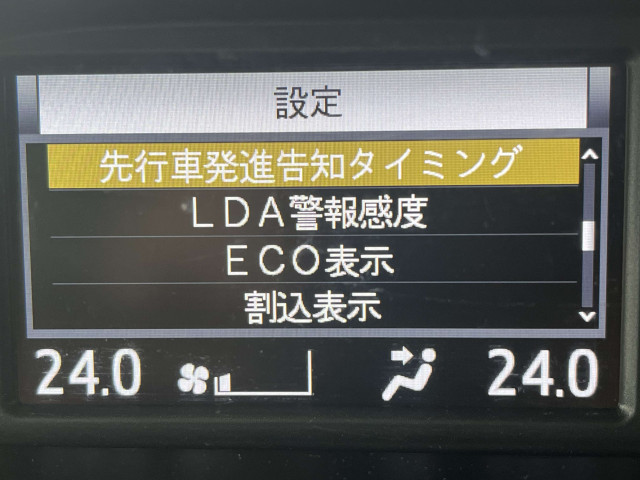 トヨタ ヴォクシー 2.0 ZS 煌Ⅲの中古車