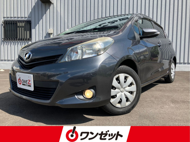 トヨタ ヴィッツ Fの中古車