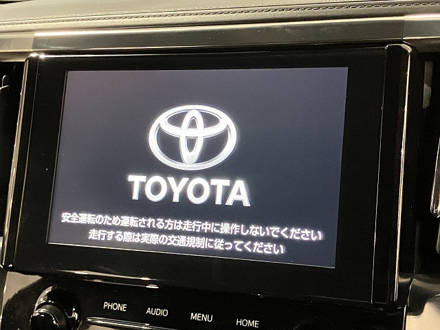 トヨタ アルファード 2.5 S タイプゴールドの中古車