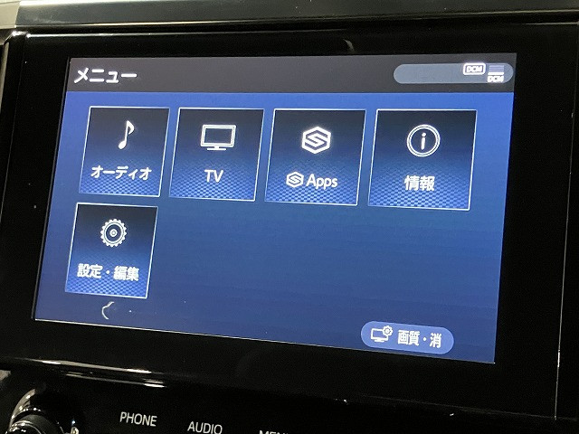 トヨタ アルファード 2.5 S タイプゴールドの中古車