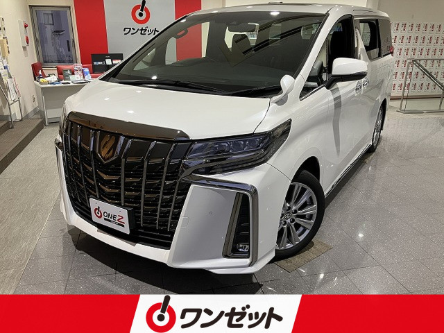 トヨタ アルファード 2.5 S タイプゴールドの中古車