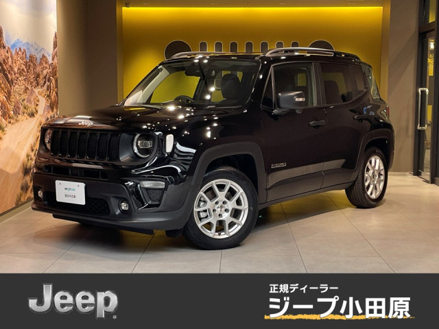 ジープ レネゲード アルティチュード eハイブリッドの中古車