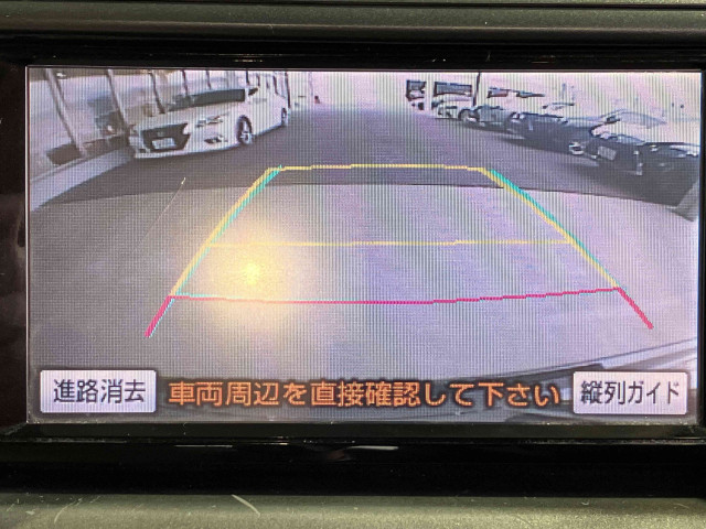 トヨタ エスティマ 2.4 アエラス Gエディションの中古車