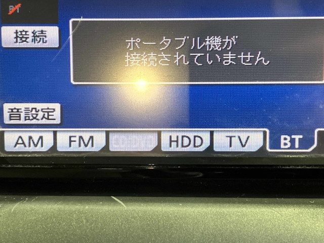 トヨタ エスティマ 2.4 アエラス Gエディションの中古車