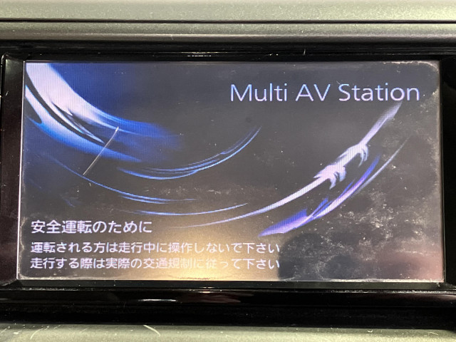 トヨタ エスティマ 2.4 アエラス Gエディションの中古車