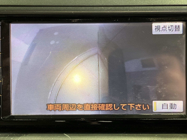 トヨタ エスティマ 2.4 アエラス Gエディションの中古車