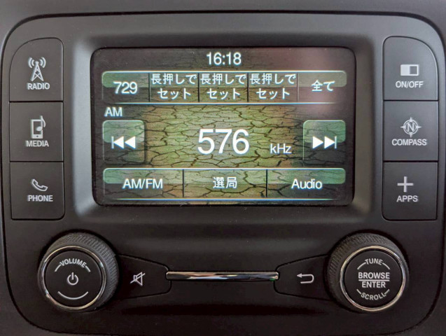 ジープ レネゲード トレイルホーク 4WDの中古車