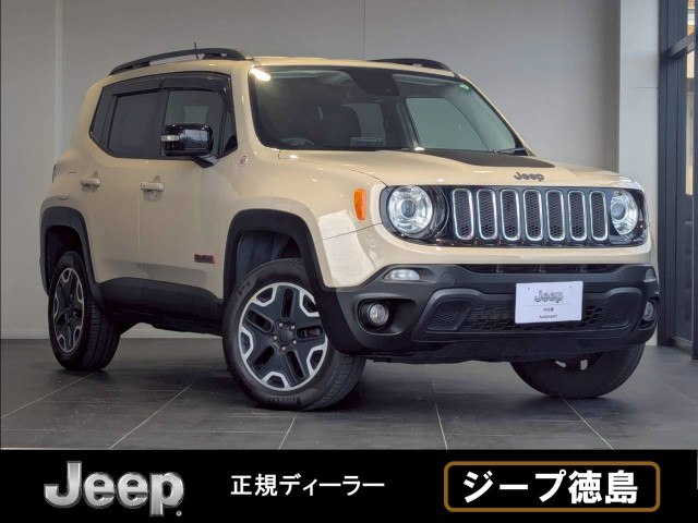 ジープ レネゲード トレイルホーク 4WDの中古車