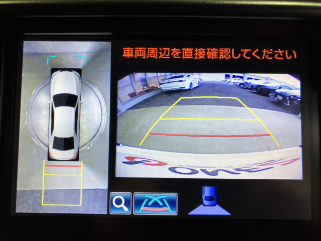 トヨタ クラウンアスリートハイブリッド ハイブリッド 2.5 Gの中古車