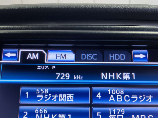 トヨタ クラウンアスリートハイブリッド ハイブリッド 2.5 Gの中古車