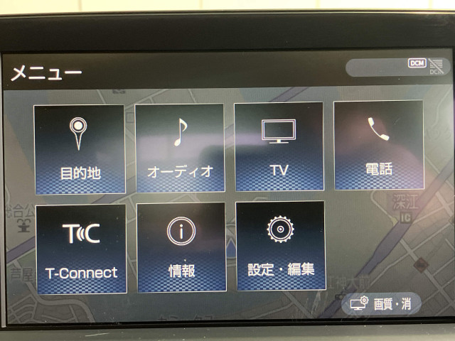 トヨタ クラウン ハイブリッド 2.5 S Cパッケージの中古車