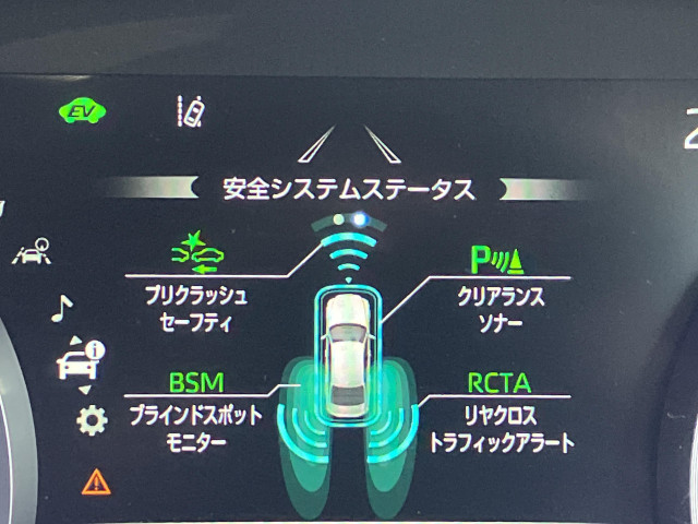 トヨタ クラウン ハイブリッド 2.5 S Cパッケージの中古車