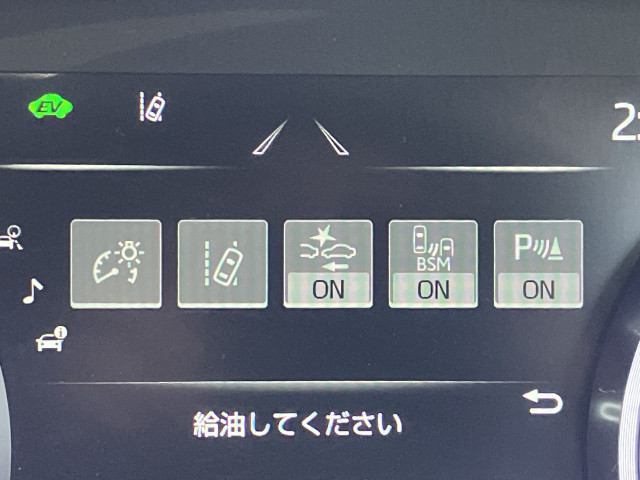 トヨタ クラウン ハイブリッド 2.5 S Cパッケージの中古車