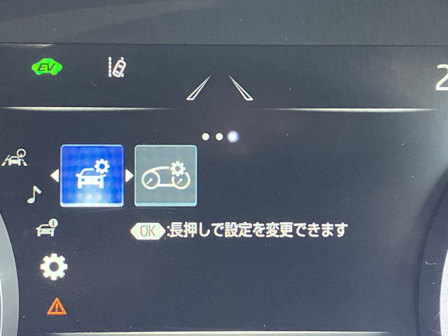 トヨタ クラウン ハイブリッド 2.5 S Cパッケージの中古車
