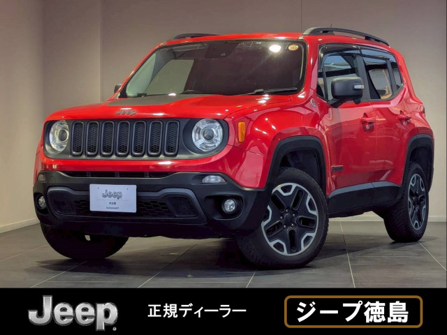 ジープ レネゲード トレイルホーク 4WDの中古車