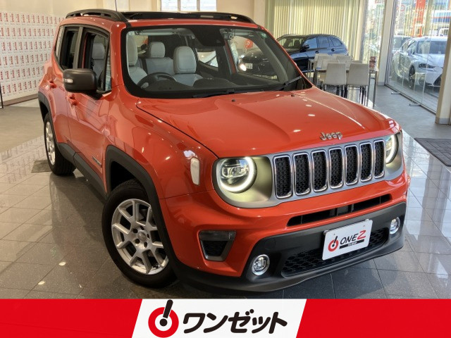 ジープ レネゲード リミテッドの中古車