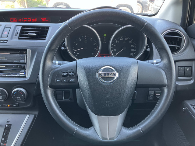 日産 ラフェスタ ハイウェイスターGの中古車