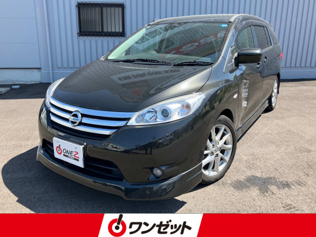 日産 ラフェスタ ハイウェイスターGの中古車