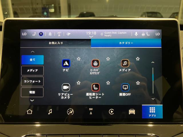 ジープ コマンダー リミテッド ディーゼルターボ 4WDの中古車