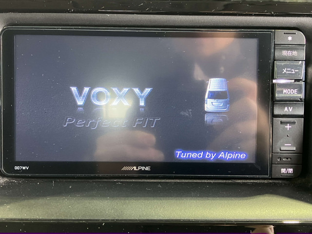 トヨタ ヴォクシー 1.8 ハイブリッド Vの中古車